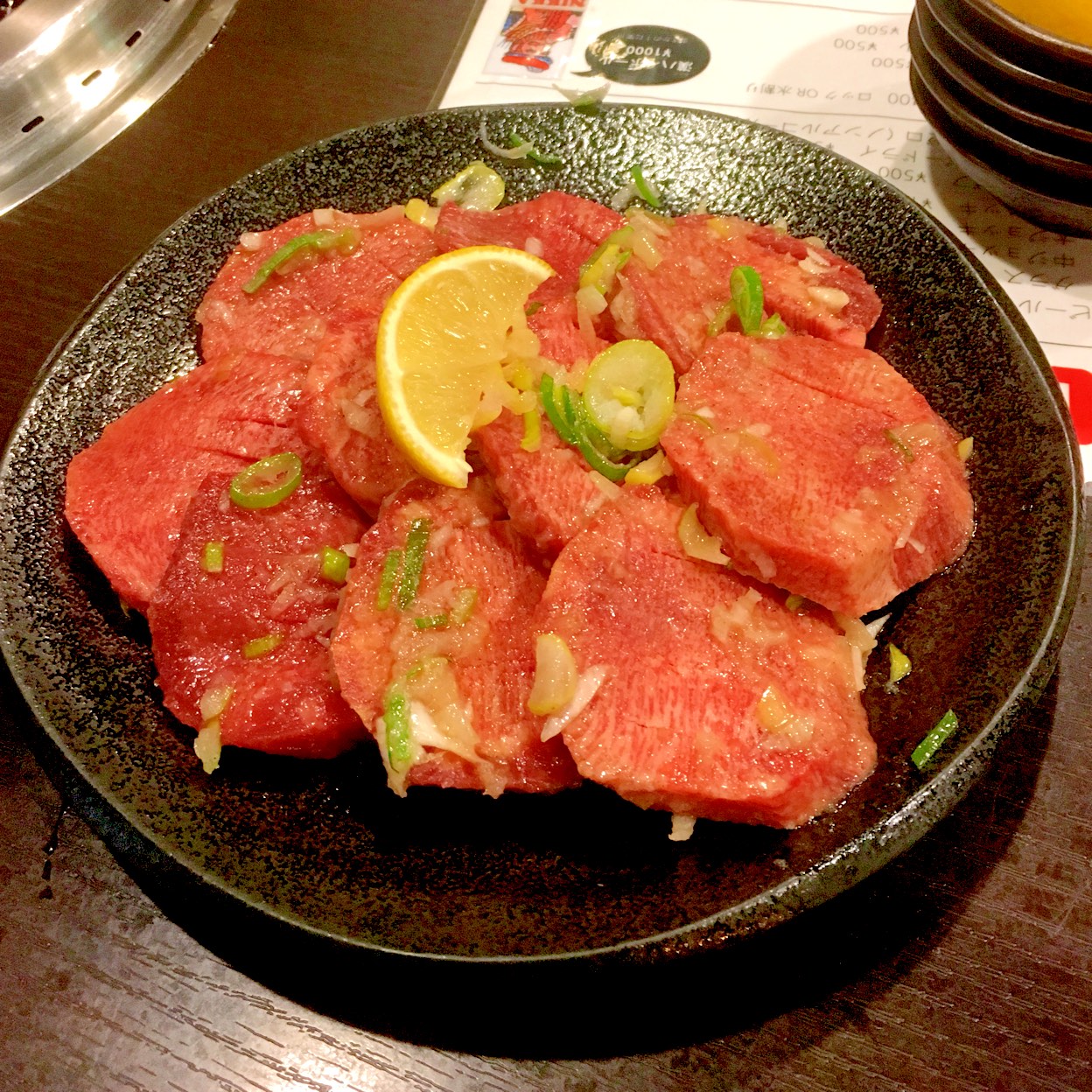 焼肉 ギュー ビッグ 大山 店