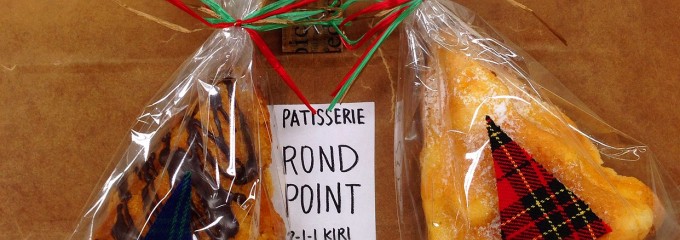 洋菓子　Rond　POINT