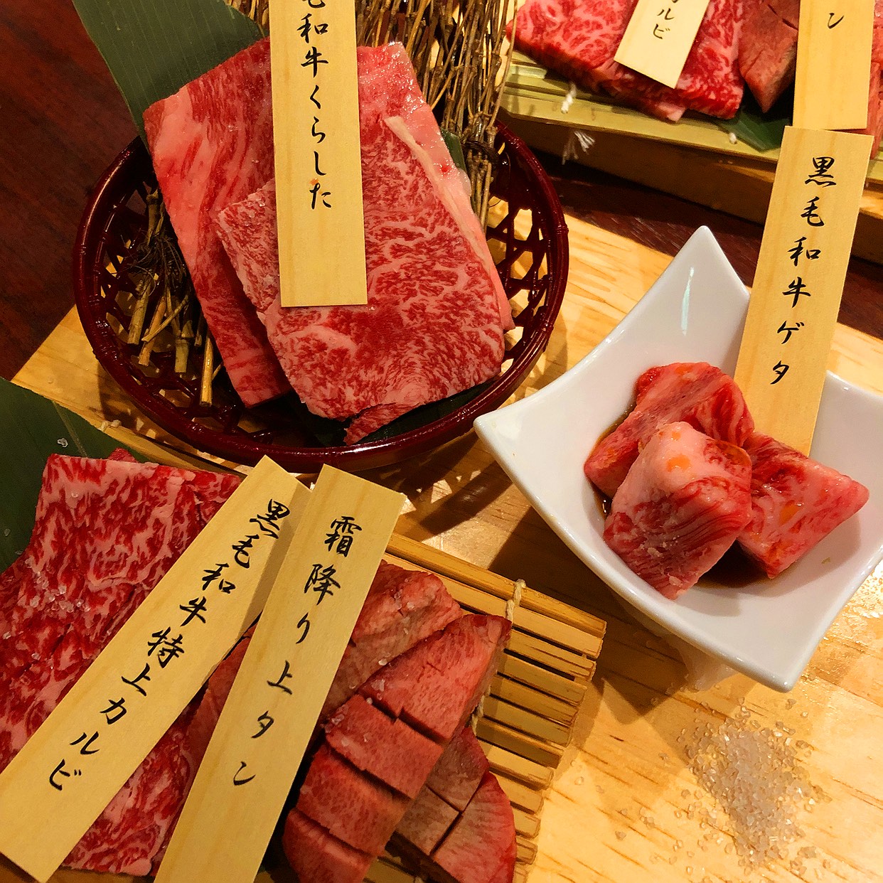 牛角 阿佐ヶ谷北口店(阿佐ヶ谷焼肉・ホルモン)＜ネット予約可＞ | ホットペッパーグルメ