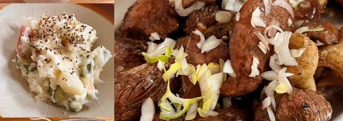 やきとん大喜利 東中野店