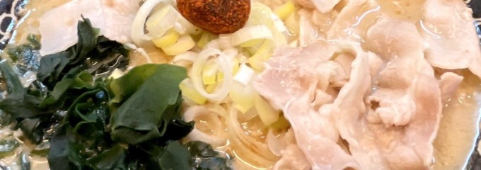 ラーメンハウス新治 本店