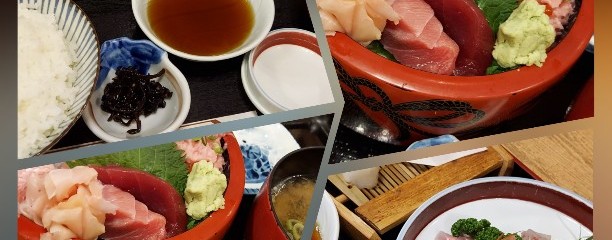魚料理 常陸