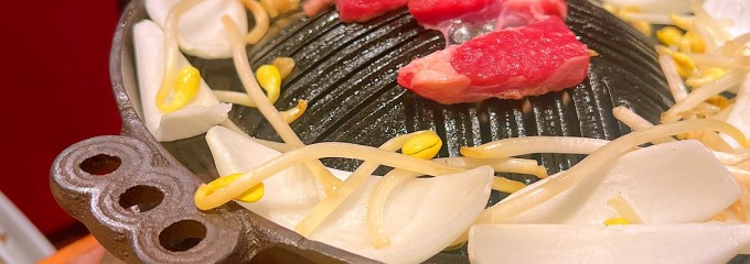 club小羊 恵比寿店