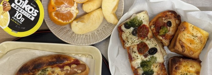 サンジェルマンナガノテン