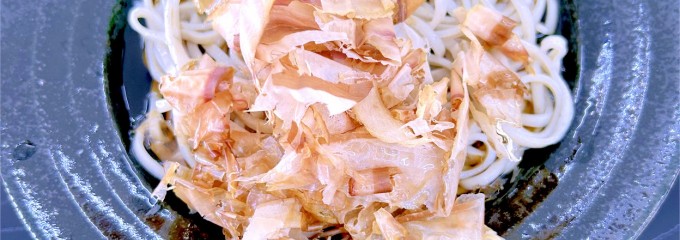 若狭フィッシャーマンズ・ワーフ