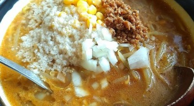 味噌ラーメン専門店 日月堂 与野本町店 与野本町駅 ラーメン