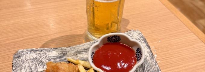 山水草木