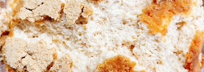 ごちそうパン ベーカリー花火