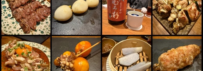 やき鶏おお川