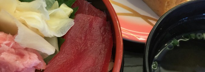北海道直送 彩皿寿司なかなか