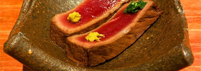 一富士
