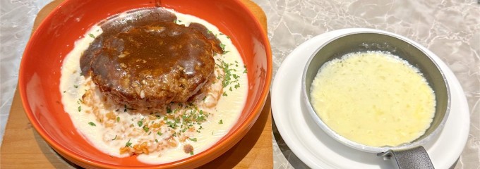 チーズとはちみつ 名古屋ユニモール店