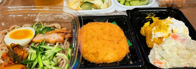 名門大洋フェリー