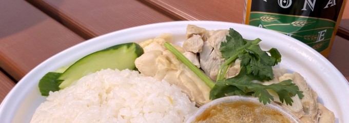 ティーヌン 銀座ファイブ店