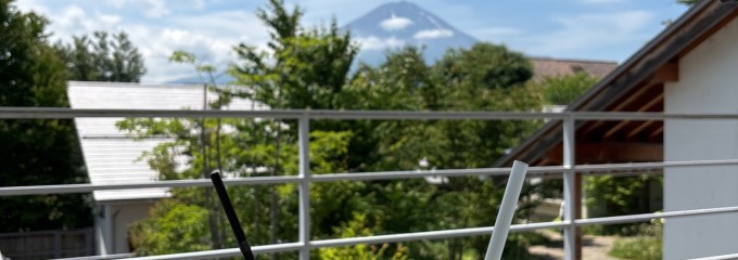 富士大石 ハナテラス
