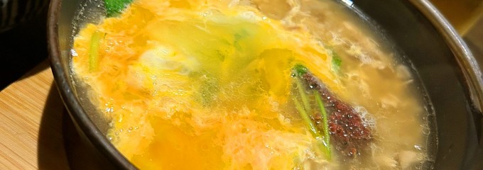 ぞうすいの店お通