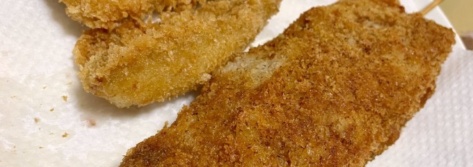 ㈲丸ハ田中商店