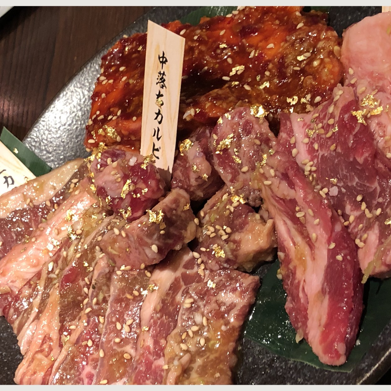 牛角 天童 店