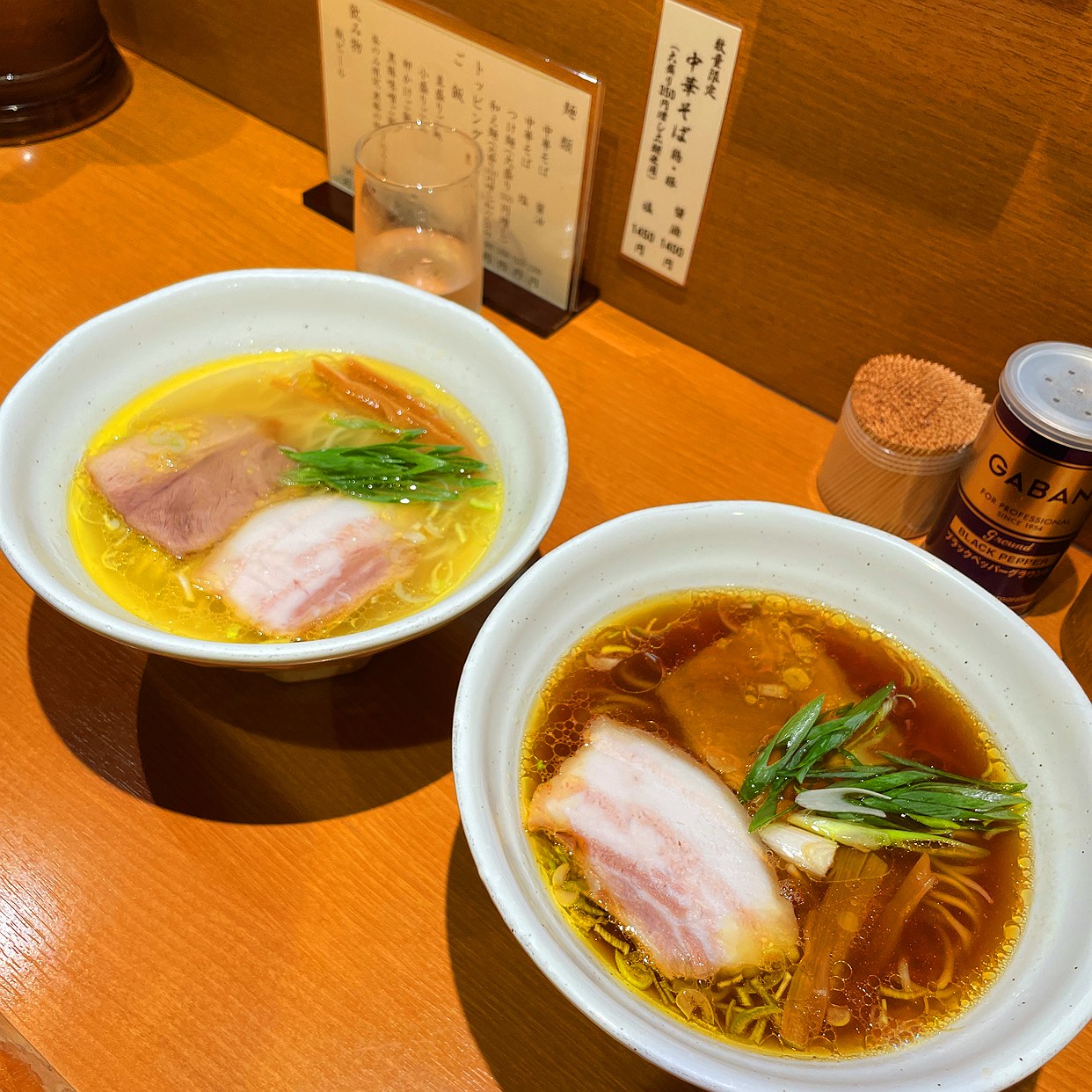 中華 そば うえ まち