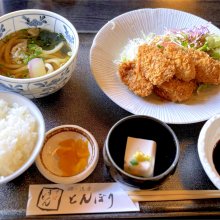 yukakさんの写真