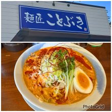 jun617motoiさんの写真