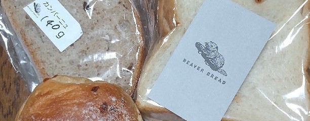 BEAVER BREAD