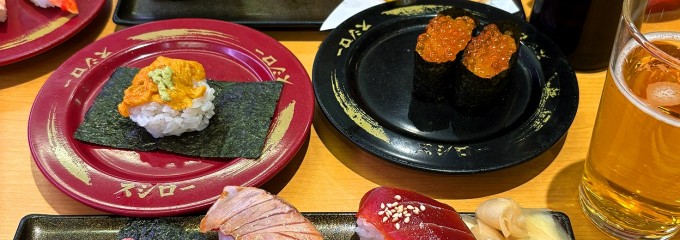 スシロー 入間上藤沢店