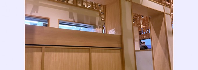 彩華ラーメン 本店