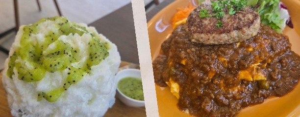 八ヶ岳氷菓店CAFE＆BAR 柏店