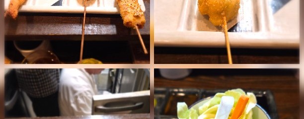 天真留