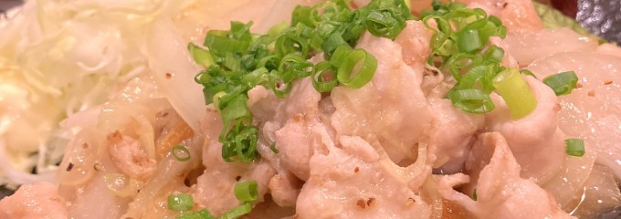 笑がおの湯 松戸矢切店