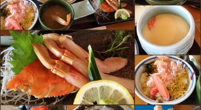 蟹匠 島根県西部 隠岐島 西浜田 和食 その他