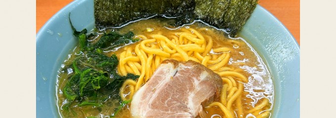 らすた
