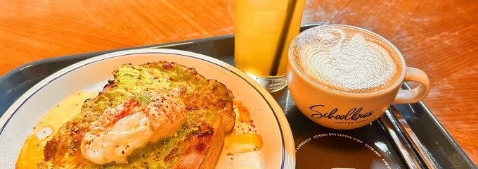 SCHOOL BUS COFFEE STOP MOTOMACHI