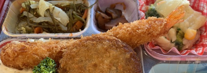 フレッシュランチ39