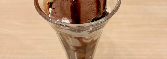 和食レストラン とんでん 下石神井店