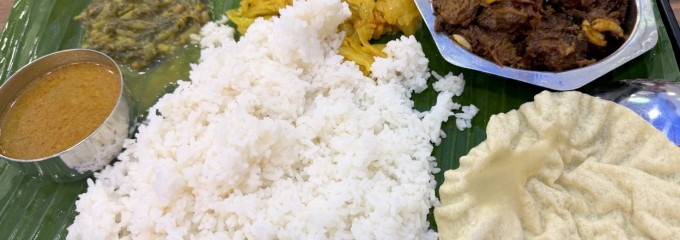 Bismillah Biryani Restaurant