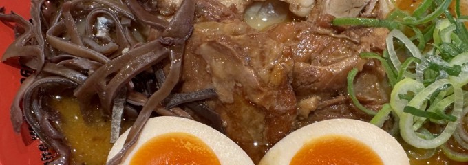 味千ラーメン 東バイパス店