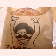kuishinbou_keiさんの写真