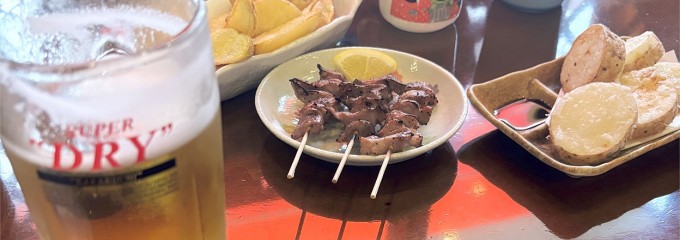 焼鳥酒房 八金亭