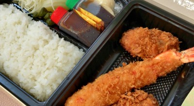 とんかつ蔵屋 とんかつ