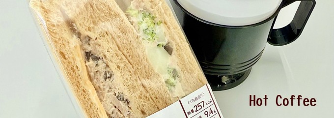 ナチュラルローソン 西五反田二丁目店