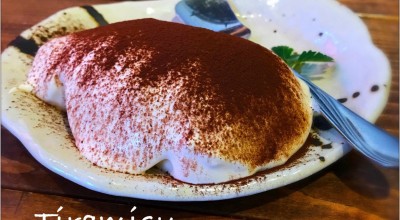 Cafe Bar サカエストリート 笠原町 多治見駅 カフェ