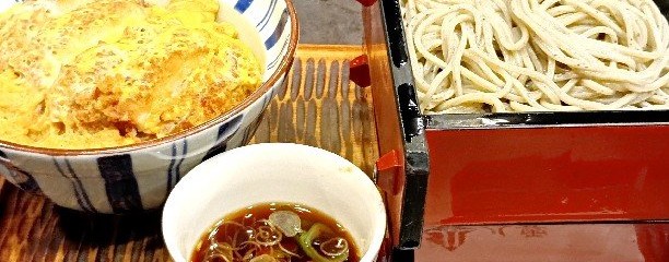 ごまそば 八雲 札幌国際ビル店