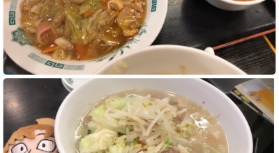 熱烈中華食堂 日高屋 桶川駅店 鴻巣 上尾 桶川駅 ラーメン