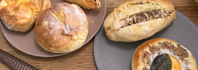 ブーランジェリー　ボヌール 梅屋敷店