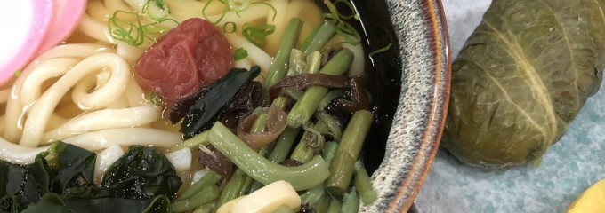 わたらせ温泉 露天風呂お食事処