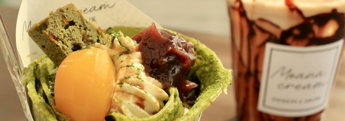 Moana creame（モアナクリーム）名張駅前店