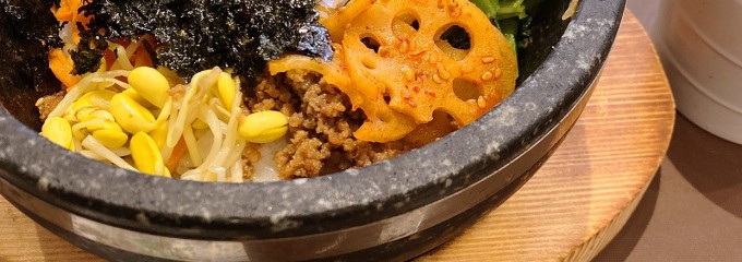 コリアンダイニング李朝園 tete名谷店