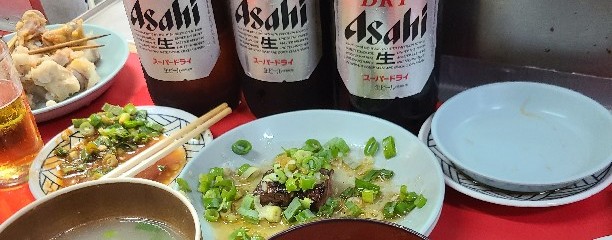 豚足のかどや